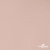 Ткань подкладочная Таффета, 12-1206, 53 г/м2, антистатик, шир.150 см, розовая пудра - купить в Миассе. Цена 57.16 руб.