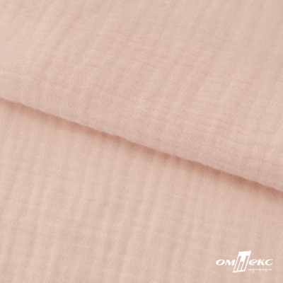 Ткань Муслин, 100% хлопок, 125 гр/м2, шир. 140 см #201 цв.(37)-нежно розовый - купить в Миассе. Цена 464.97 руб.