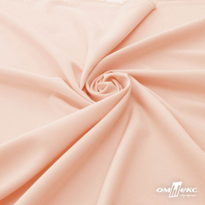 Плательная ткань "Невада" 12-1212, 120 гр/м2, шир.150 см, цвет розовый кварц - купить в Миассе. Цена 205.73 руб.