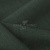 Ткань костюмная габардин Меланж,  цвет т.зеленый/6209А, 172 г/м2, шир. 150 - купить в Миассе. Цена 296.19 руб.