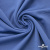 Джерси Понте-де-Рома, 95% / 5%, 150 см, 290гм2, цв. серо-голубой - купить в Миассе. Цена 698.31 руб.