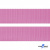 Розовый- цв.513-Текстильная лента-стропа 550 гр/м2 ,100% пэ шир.30 мм (боб.50+/-1 м) - купить в Миассе. Цена: 475.36 руб.