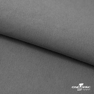 Ткань смесовая для спецодежды "Хантер-210" 17-1501, 200 гр/м2, шир.150 см, цвет серый - купить в Миассе. Цена 240.54 руб.