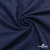 Ткань костюмная "Джинс", 315 г/м2, 100% хлопок, шир. 150 см,   Цвет 4 - купить в Миассе. Цена 588 руб.