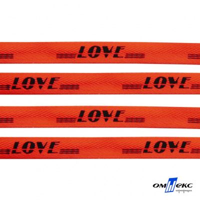 Тесьма отделочная (киперная) 10 мм, 100% хлопок, "LOVE" (45 м) цв.121-19 -оранжевый - купить в Миассе. Цена: 797.46 руб.