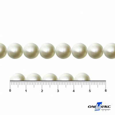 0404-5146В-Полубусины пластиковые круглые "ОмТекс", 10 мм, (уп.50гр=175+/-3шт), цв.065-молочный - купить в Миассе. Цена: 63.46 руб.