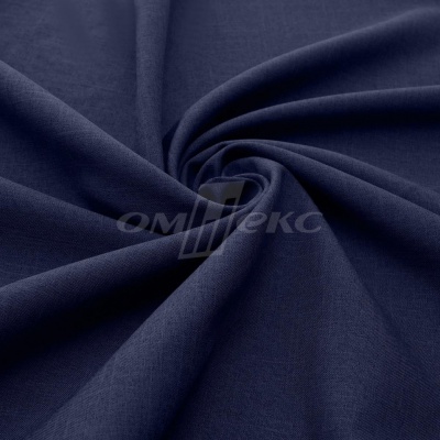 Ткань костюмная габардин Меланж,  цвет темный деним/6215В, 172 г/м2, шир. 150 - купить в Миассе. Цена 284.20 руб.