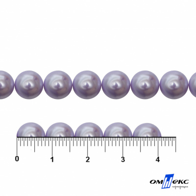 0404-5146А-Полубусины пластиковые круглые "ОмТекс", 8 мм, (уп.50гр=365+/-3шт), цв.081-св.сиреневый - купить в Миассе. Цена: 63.46 руб.