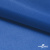 Ткань подкладочная Таффета 18-4039, антист., 53 гр/м2, шир.150см, цвет голубой - купить в Миассе. Цена 62.37 руб.