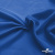 Ткань подкладочная Таффета 18-4039, антист., 53 гр/м2, шир.150см, цвет голубой - купить в Миассе. Цена 62.37 руб.