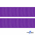 Репсовая лента 015, шир. 25 мм/уп. 50+/-1 м, цвет фиолет - купить в Миассе. Цена: 298.75 руб.
