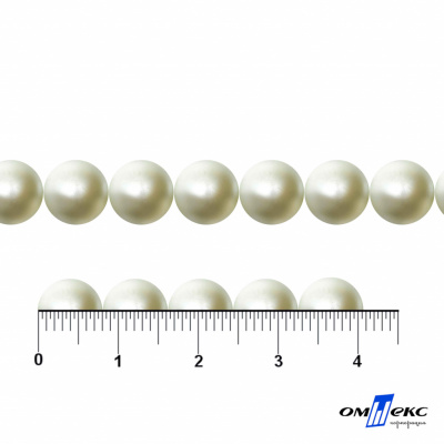 0404-5146А-Полубусины пластиковые круглые "ОмТекс", 8 мм, (уп.50гр=365+/-3шт), цв.065-молочный - купить в Миассе. Цена: 63.46 руб.