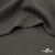 Костюмная ткань с вискозой "Диана" 18-0201, 230 гр/м2, шир.150см, цвет серый - купить в Миассе. Цена 395.88 руб.