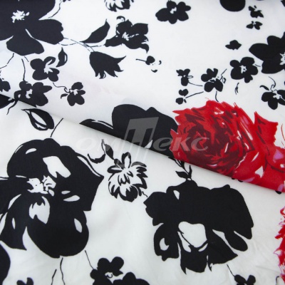 Плательная ткань "Фламенко" 22.1, 80 гр/м2, шир.150 см, принт растительный - купить в Миассе. Цена 239.03 руб.