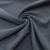 Ткань костюмная "Valencia" LP25949 2043, 240 гр/м2, шир.150см, серо-голубой - купить в Миассе. Цена 408.54 руб.