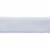 Лента бархатная нейлон, шир.12 мм, (упак. 45,7м), цв.01-белый - купить в Миассе. Цена: 457.61 руб.