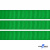 Репсовая лента 019, шир. 12 мм/уп. 50+/-1 м, цвет зелёный - купить в Миассе. Цена: 166.60 руб.
