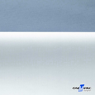 Текстильный материал " Ditto", мембрана покрытие 5000/5000, 130 г/м2, цв.16-4010 серо-голубой - купить в Миассе. Цена 307.92 руб.