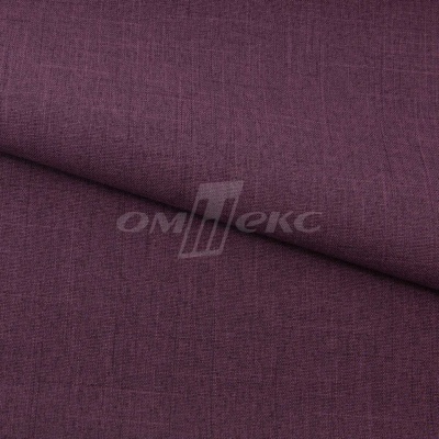 Ткань костюмная габардин Меланж,  цвет вишня/6207В, 172 г/м2, шир. 150 - купить в Миассе. Цена 299.21 руб.