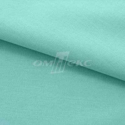 Сорочечная ткань "Ассет" 16-5123, 120 гр/м2, шир.150см, цвет зелёно-голубой - купить в Миассе. Цена 251.41 руб.