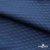Ткань подкладочная Жаккард PV2416932,  93г/м2, ш.145 см,Т.синий (19-3921/черный) - купить в Миассе. Цена 241.46 руб.
