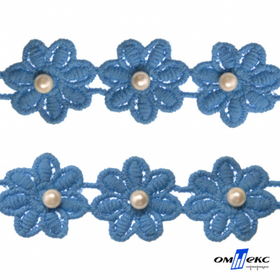 Тесьма вязанная "Цветок с бусиной" 187, шир. 29 мм/уп. 13,7+/-1 м, цвет голубой - купить в Миассе. Цена: 1 084.20 руб.