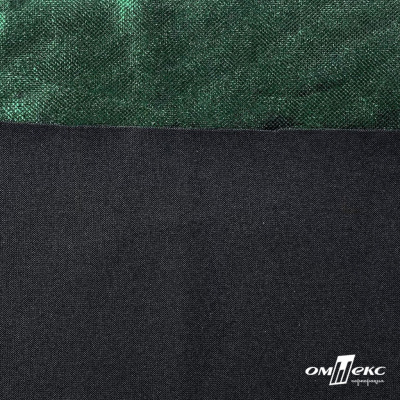 Трикотажное полотно голограмма, шир.140 см, #602 -чёрный/зелёный - купить в Миассе. Цена 385.88 руб.