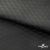 Ткань подкладочная Жаккард PV2416932, 93г/м2, 145 см,черный - купить в Миассе. Цена 241.46 руб.
