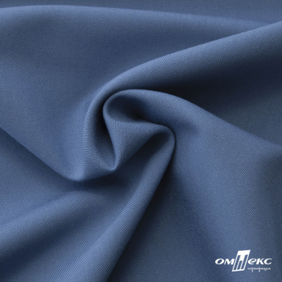 Ткань костюмная "Турин" 80% P, 16% R, 4% S, 230 г/м2, шир.150 см, цв-серо-голубой #19 - купить в Миассе. Цена 432.75 руб.