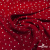 Ткань плательная "Вискоза принт"  100% вискоза, 95 г/м2, шир.145 см Цвет 2/red - купить в Миассе. Цена 297 руб.