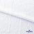 Ткань костюмная "Марлен", 97%P, 3%S, 170 г/м2 ш.150 см, цв-белый - купить в Миассе. Цена 217.67 руб.