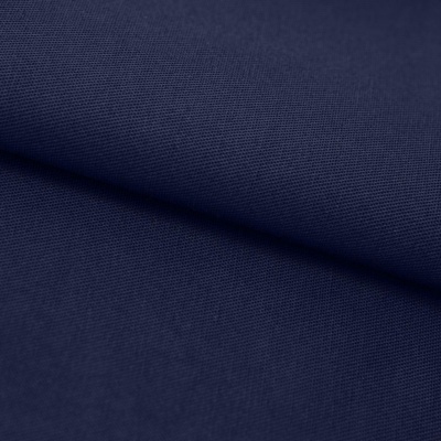 Ткань смесовая для спецодежды "Униформ" 19-3921 50/50, 200 гр/м2, шир.150 см, цвет т.синий - купить в Миассе. Цена 154.94 руб.