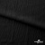 Ткань костюмная "Марлен", 97%P, 3%S, 170 г/м2 ш.150 см, цв-черный - купить в Миассе. Цена 217.67 руб.