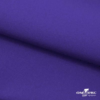 Ткань костюмная габардин "Белый Лебедь" 12184, 183 гр/м2, шир.150см, цвет фиолетовый - купить в Миассе. Цена 202.61 руб.