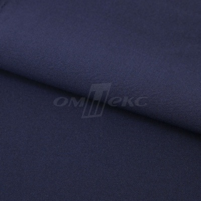 Ткань костюмная 21699 1152/1176, 236 гр/м2, шир.150см, цвет т.синий - купить в Миассе. Цена 580.34 руб.