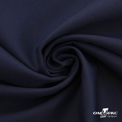 Ткань костюмная "Остин" 80% P, 20% R, 230 (+/-10) г/м2, шир.145 (+/-2) см, цв 1 - Темно синий - купить в Миассе. Цена 380.25 руб.