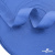 Окантовочная тесьма №038, шир. 22 мм (в упак. 100 м), цвет св.голубой - купить в Миассе. Цена: 434.34 руб.