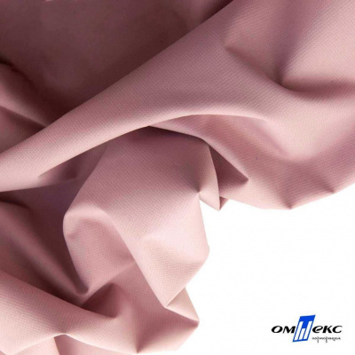 Текстильный материал " Ditto", мембрана покрытие 5000/5000, 130 г/м2, цв.15-1906  розовый нюд - купить в Миассе. Цена 307.92 руб.