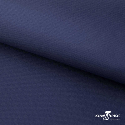 Мембранная ткань "Ditto" 19-3920, PU/WR, 130 гр/м2, шир.150см, цвет т.синий - купить в Миассе. Цена 307.92 руб.