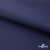 Мембранная ткань "Ditto" 19-3920, PU/WR, 130 гр/м2, шир.150см, цвет т.синий - купить в Миассе. Цена 307.92 руб.