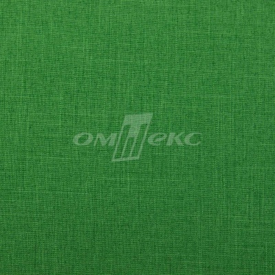 Ткань костюмная габардин Меланж,  цвет зеленый/6252В, 172 г/м2, шир. 150 - купить в Миассе. Цена 287.10 руб.