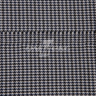Ткань костюмная "Мишель", 254 гр/м2,  шир. 150 см, цвет белый/синий - купить в Миассе. Цена 408.81 руб.