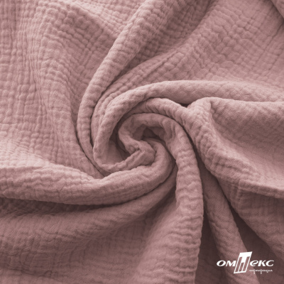 Ткань Муслин, 100% хлопок, 125 гр/м2, шир. 135 см   Цв. Пудра Розовый   - купить в Миассе. Цена 388.08 руб.