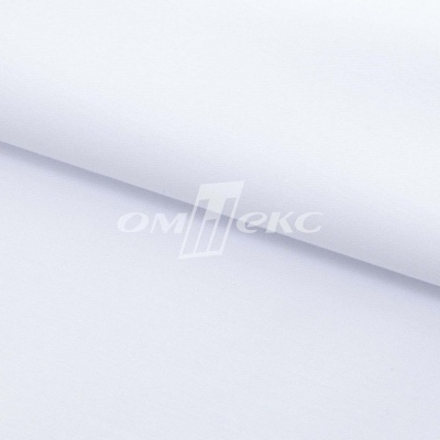 Сорочечная ткань "Ассет", 120 гр/м2, шир.150см, цвет белый - купить в Миассе. Цена 251.41 руб.