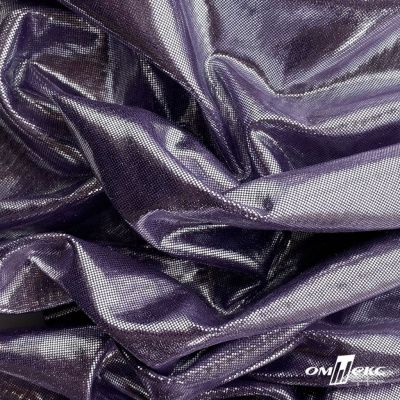 Трикотажное полотно голограмма, шир.140 см, #602 -фиолет/серебро - купить в Миассе. Цена 385.88 руб.