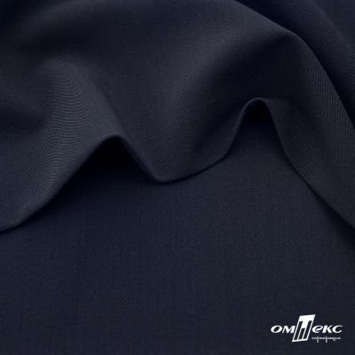Ткань костюмная "Диана", 85%P 11%R 4%S, 260 г/м2 ш.150 см, цв-чернильный (4) - купить в Миассе. Цена 434.07 руб.