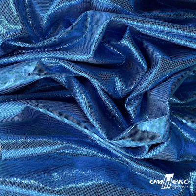 Трикотажное полотно голограмма, шир.140 см, #602 -голубой/голубой - купить в Миассе. Цена 385.88 руб.