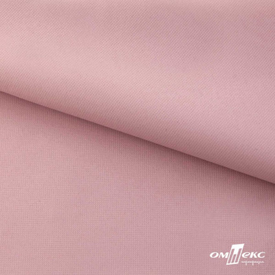 Текстильный материал " Ditto", мембрана покрытие 5000/5000, 130 г/м2, цв.15-1906  розовый нюд - купить в Миассе. Цена 307.92 руб.