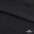Ткань плательная Муар, 100% полиэстер,165 (+/-5) гр/м2, шир. 150 см, цв. Чёрный - купить в Миассе. Цена 215.65 руб.