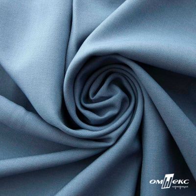 Ткань костюмная Зара, 92%P 8%S, Gray blue/Cеро-голубой, 200 г/м2, шир.150 см - купить в Миассе. Цена 325.28 руб.